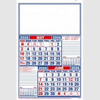 images/productimages/itemgallery/20250818144303/2206 -3.jpg